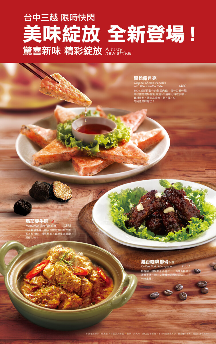 Fed0437a66c67bbb7441ef09d176ff6e