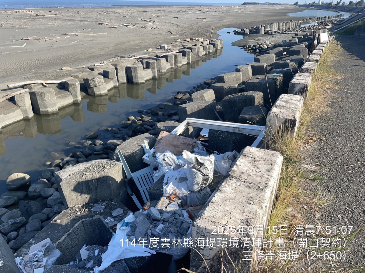 A805bf31707edae83d0a4910fc64089b