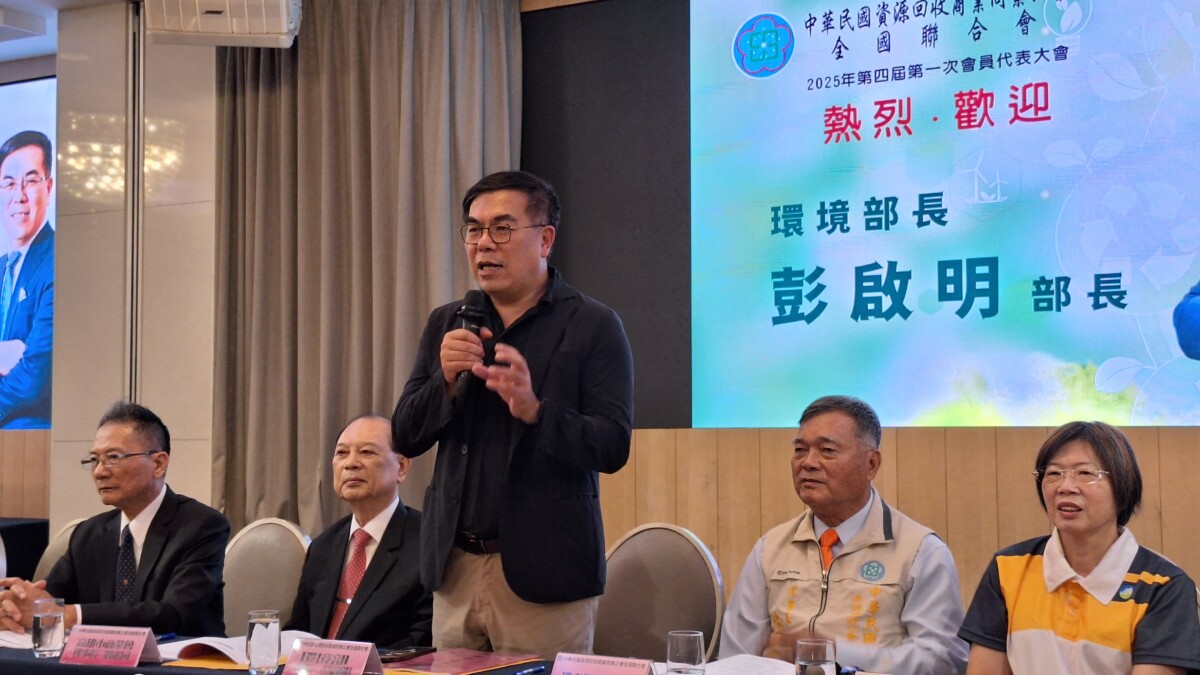 環境部部長彭啟明到場勉勵。(圖/記者黃采蓮拍攝)