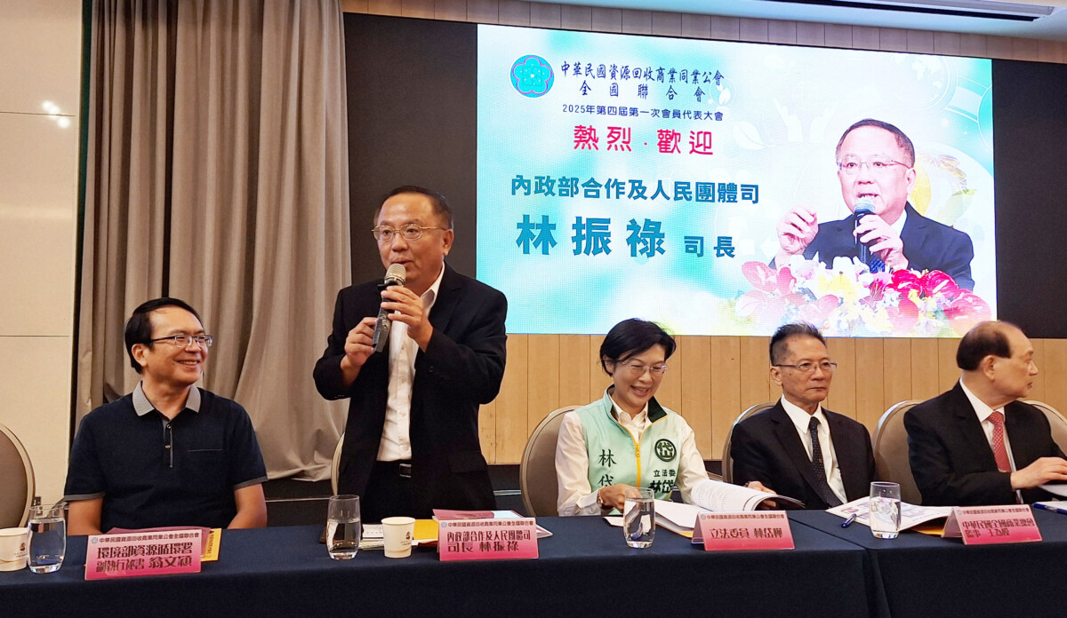 內政部合作及人民團體司長林振祿到場勉勵。(圖/記者黃采蓮拍攝)