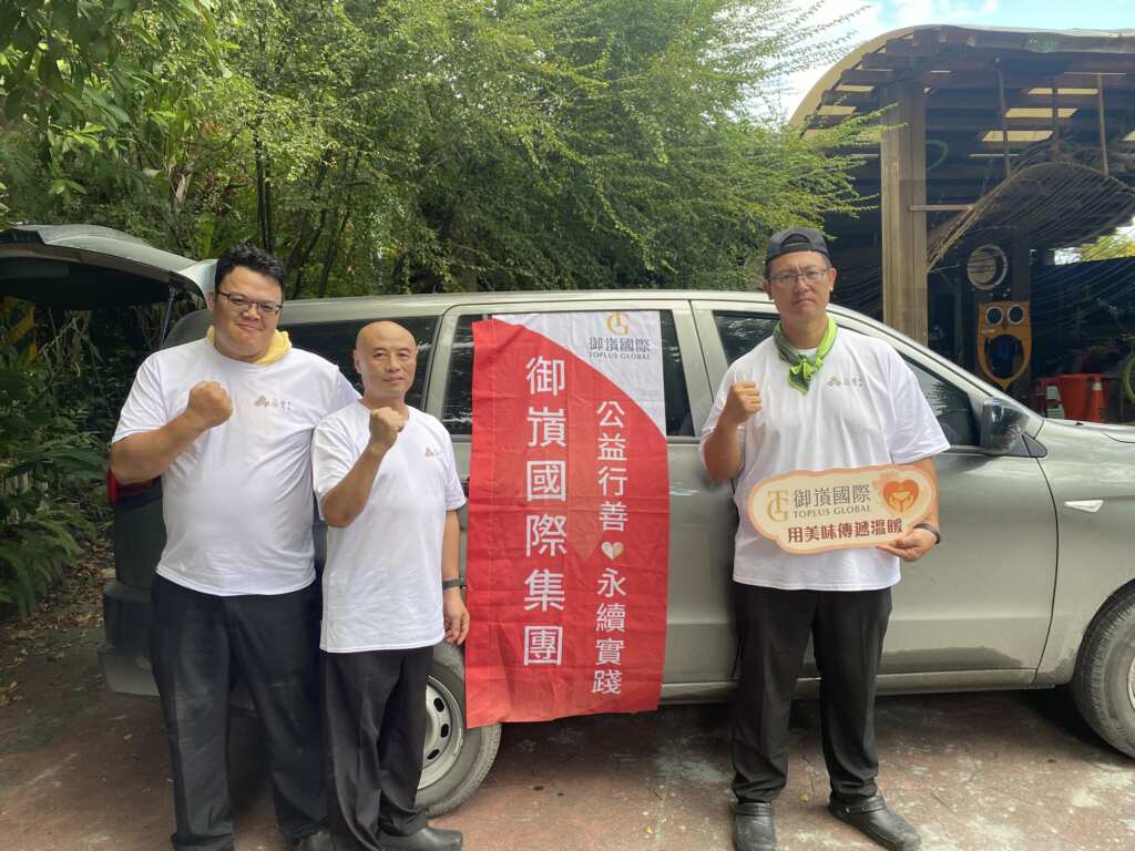 ▲御嵿國際旗下晶宴會館主廚團於花蓮災區支援義煮，以實際行動展現御嵿的社會責任