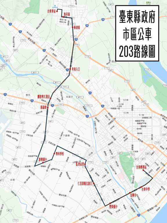 ▲市區公車大改版。