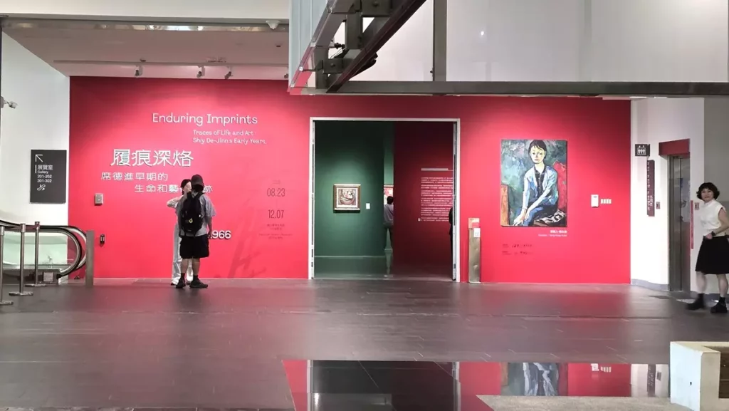 國美館現正推出「履痕深烙：席德進早期的生命和藝術軌跡，1943-1966」特展。（圖/陳惠玲攝影）