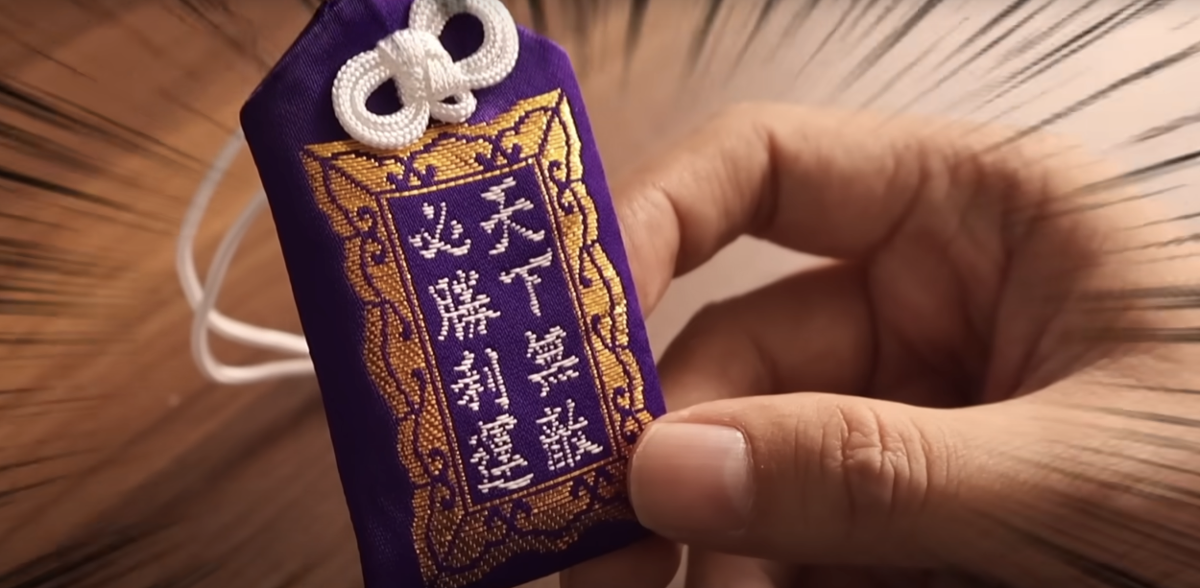 從傳統到現代設計 探索京都神社御守文化