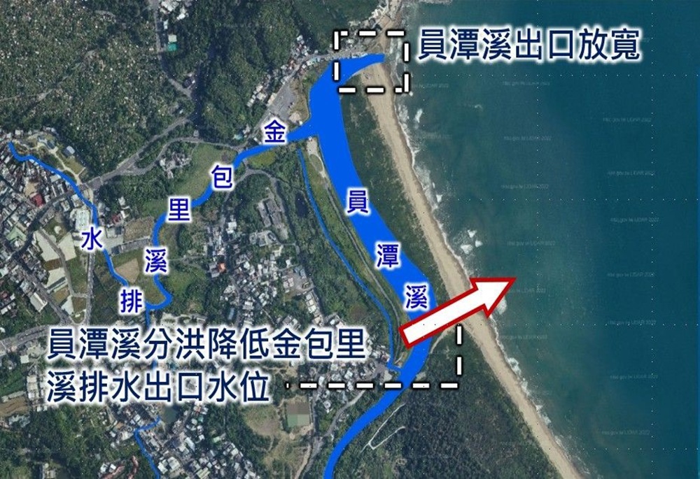 北海岸3公里修復完成 新北水利局2.1億元強化防洪安全網 211 248250930a03