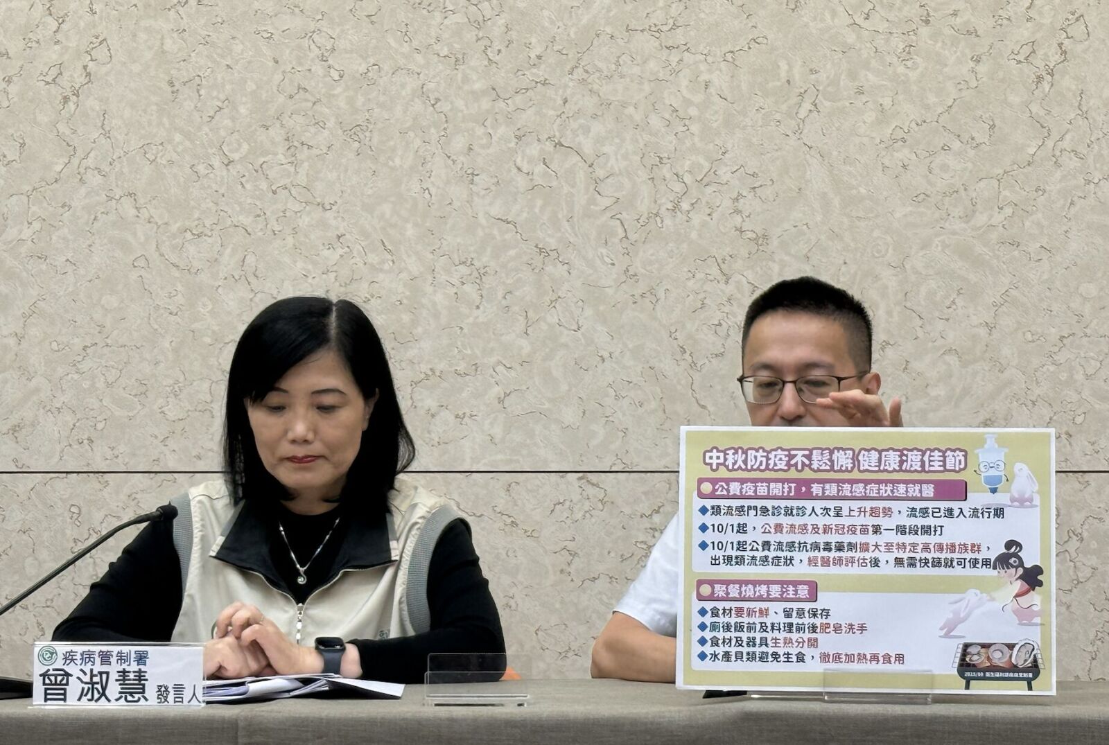 力挺「鏟子超人」! 羅一鈞宣布:救災者不限資格開打2公費疫苗 212 力挺「鏟子超人」! 羅一鈞宣布:救災者不限資格開打2公費疫苗 211