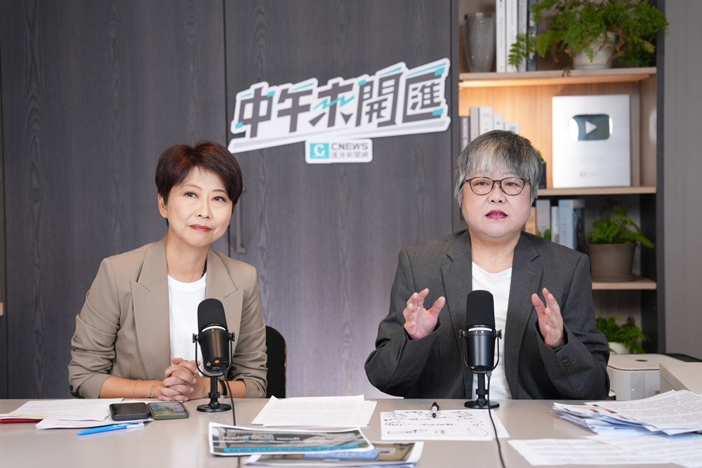 中午來開匯/強調災後必須還原真相 陳亭妃:否則災民心中永遠有疙瘩 212 cnews204250930a05
