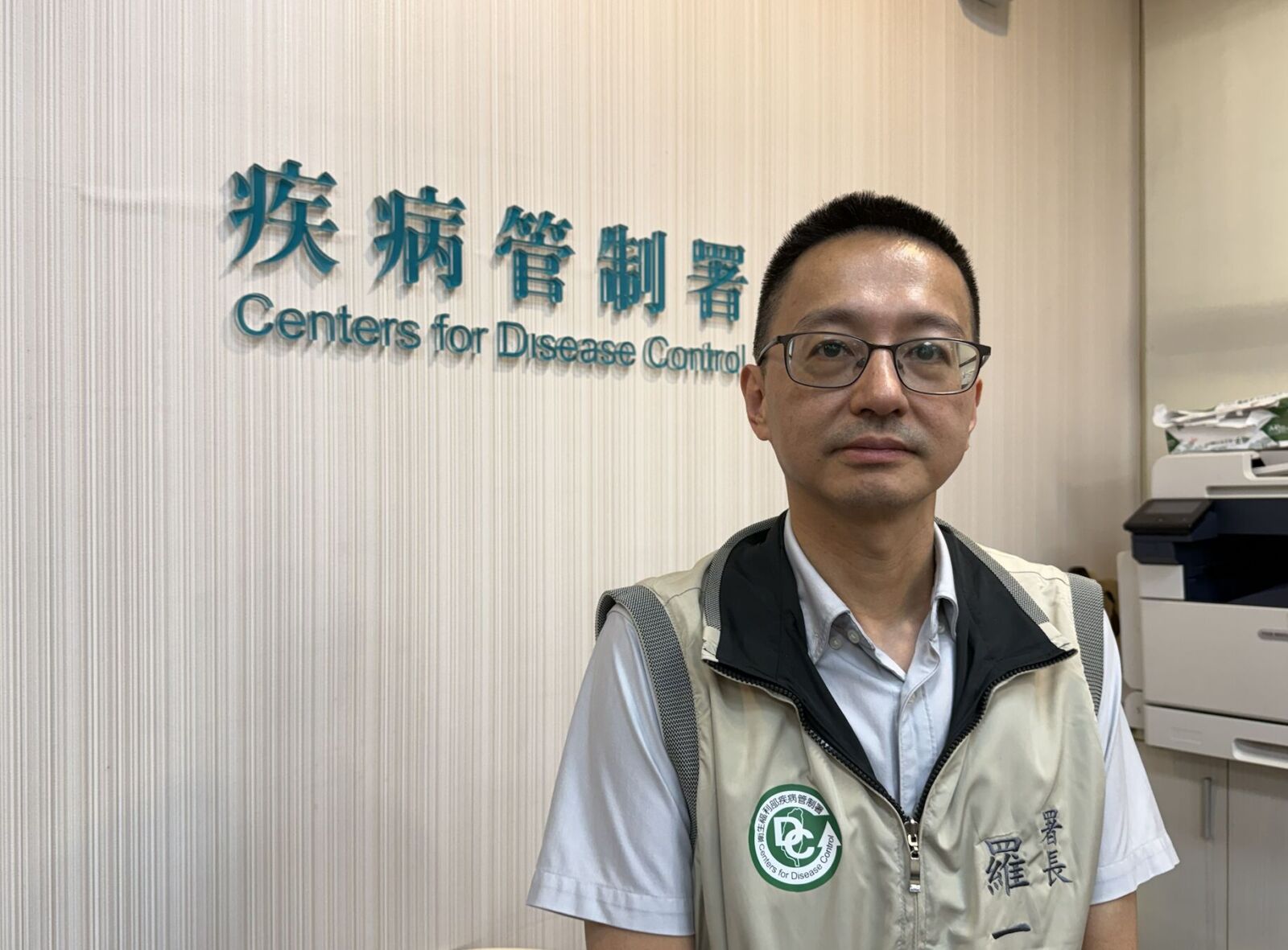 「病毒轉換」流感升溫剎不住 羅一鈞:恐整個十月都在高點! 208 「病毒轉換」流感升溫剎不住 羅一鈞:恐整個十月都在高點! 207
