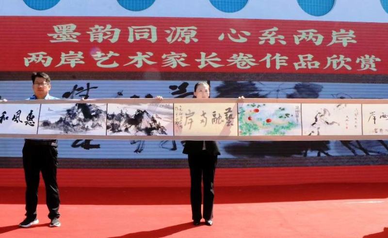 ▲紀念臺灣著名畫家李奇茂誕辰100周年系列活動在山東聊城舉行。