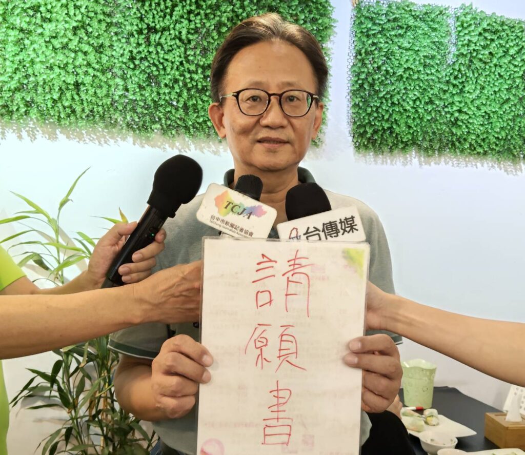 遠東航空爭取復航 自救會長盼張綱維官司平反後將以台中為根據地 1 146728