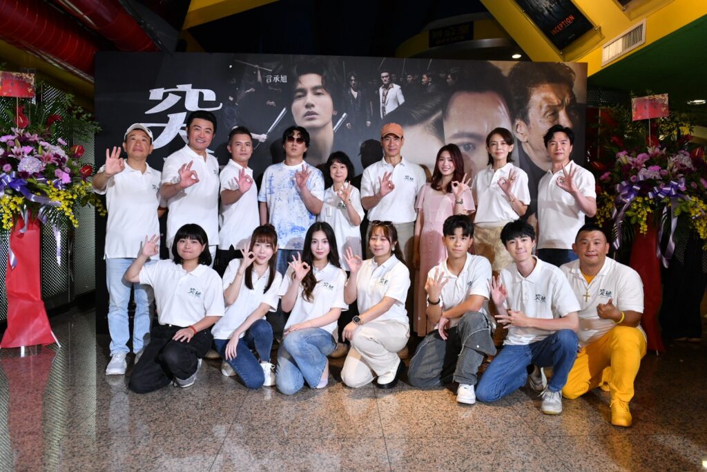 范逸臣怕水演「游泳教練」?劉倩妏掛鋼圈演到失溫 國片《突破:三千米的泳氣》笑淚齊飛 2 S 751616008