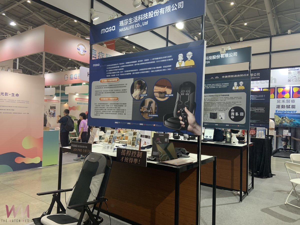 長庚科大與明志科大成立高齡智慧照護加速器  共推科技高照 - https://www.watchmedia01.com