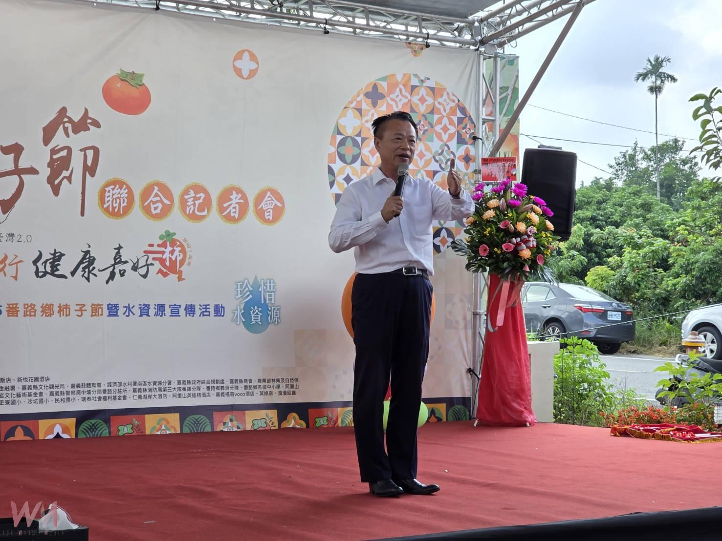 專利技術與新品上市 番路柿子節10月登場展現新能量 - https://www.watchmedia01.com