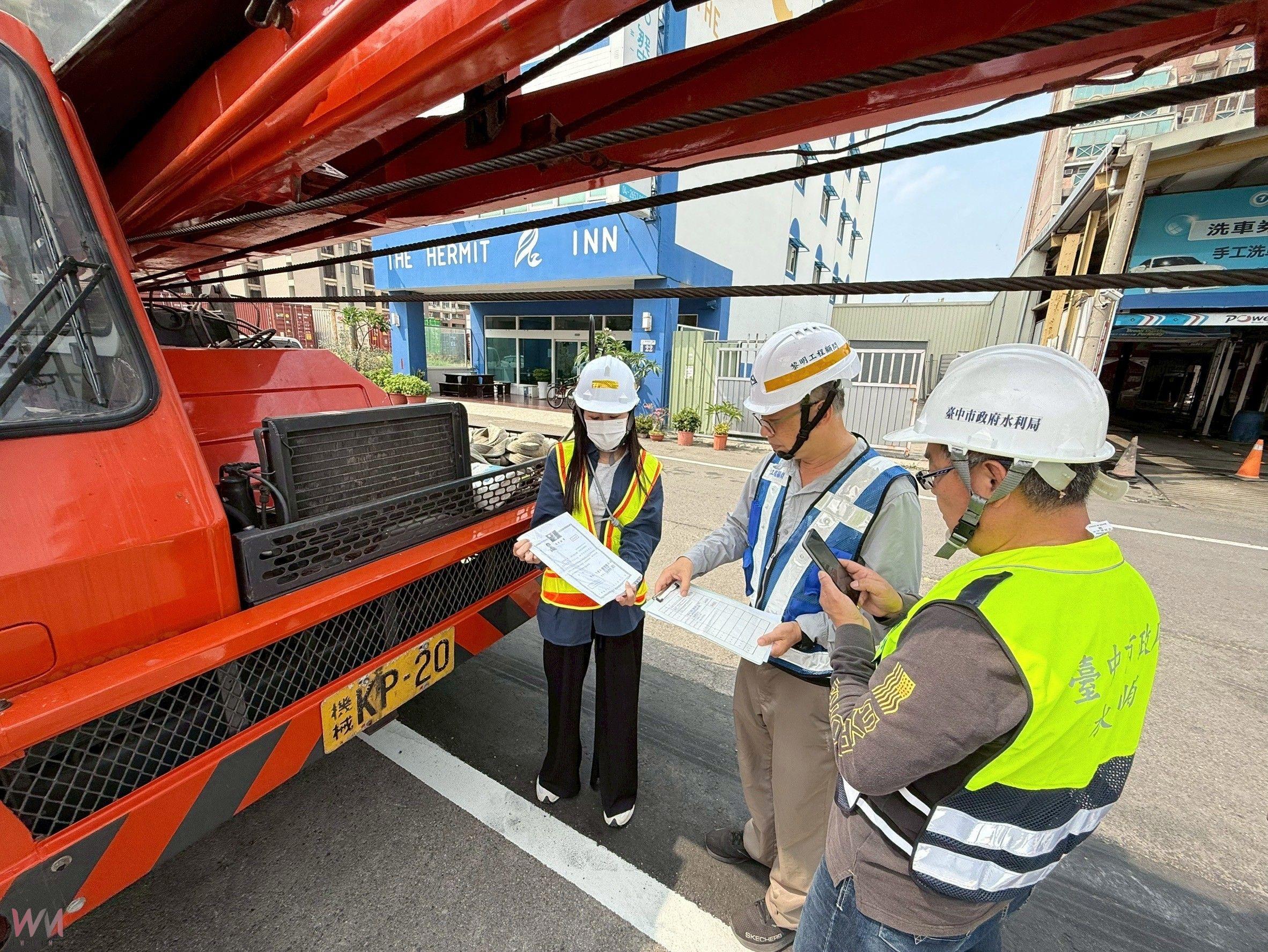 水利局強化港區建設 「台中港特定區污水下水道工程」榮獲金安獎肯定 - https://www.watchmedia01.com