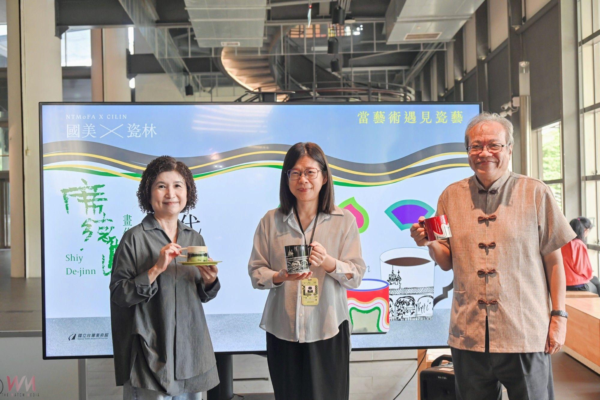 從畫作到生活美學 國美館攜手瓷林推出「席德進聯名瓷器系列」亮相 - https://www.watchmedia01.com