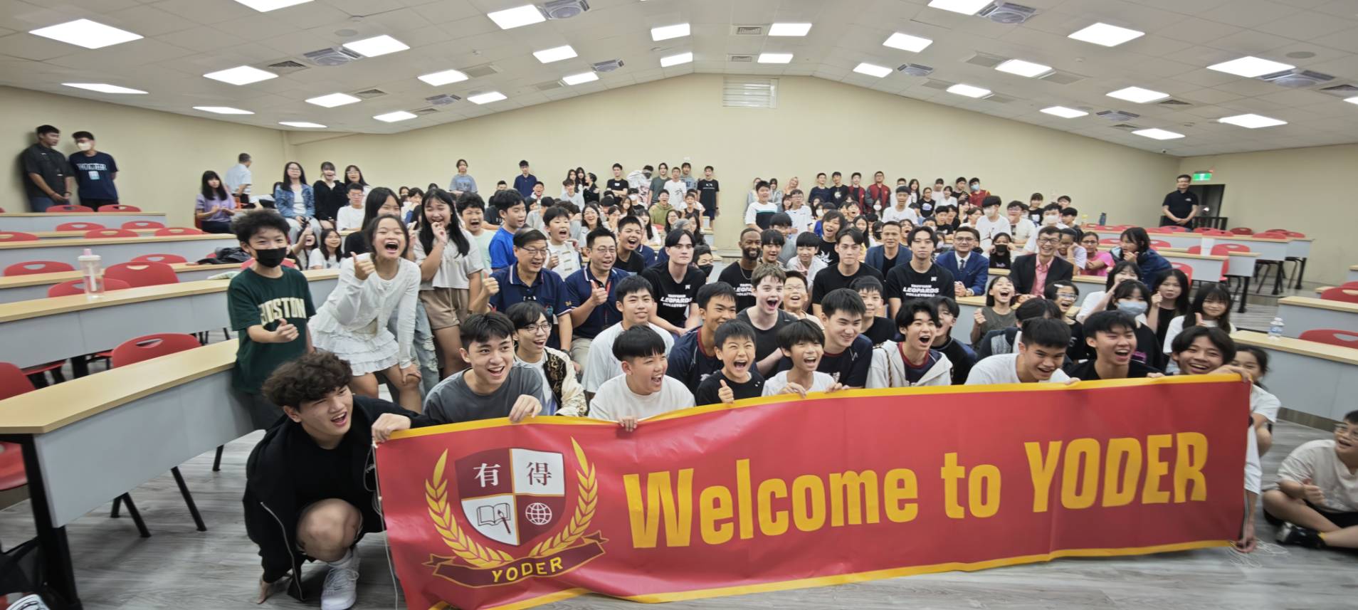 有得學園攜手桃園雲豹 打造多元學習舞台 - https://www.watchmedia01.com