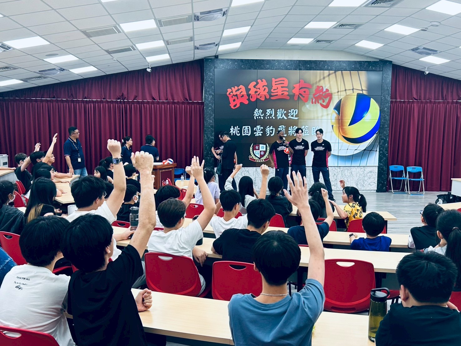有得學園攜手桃園雲豹 打造多元學習舞台 - https://www.watchmedia01.com