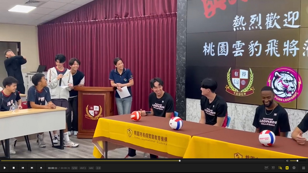 有得學園攜手桃園雲豹 打造多元學習舞台 - https://www.watchmedia01.com