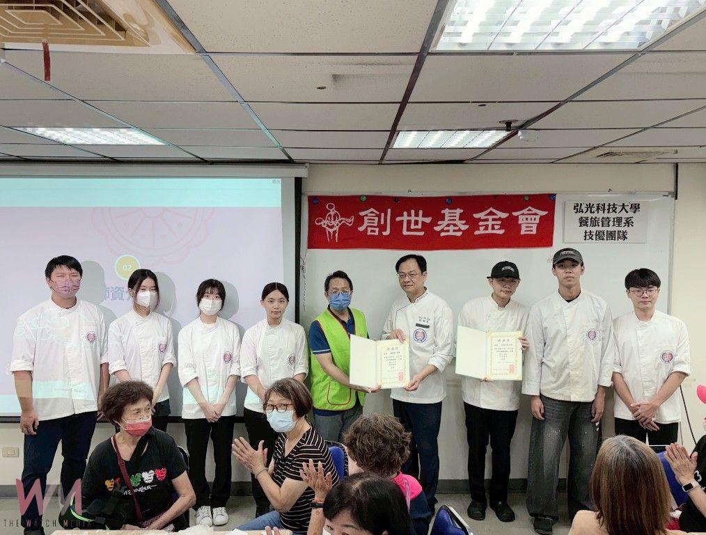 歡慶秋節 台中創世基金會攜手弘光科大 親製公益月餅和樂社區 - https://www.watchmedia01.com