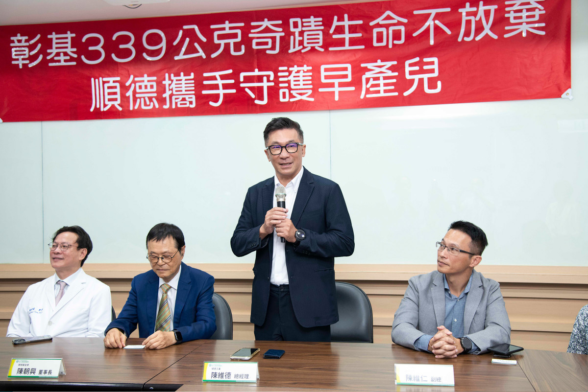 陳維德總經理指出,企業成長仰賴鄉親及員工支持,秉持取之於社會用之於社會理念