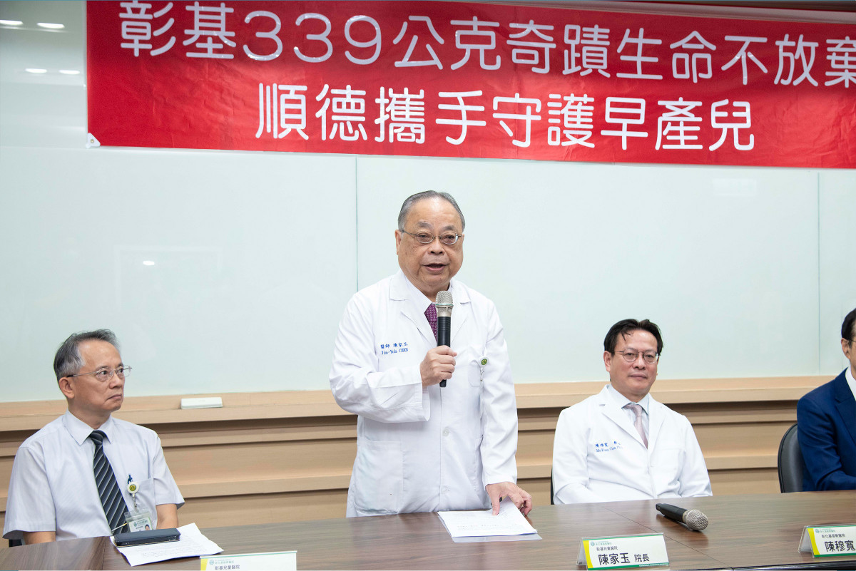 陳家玉院長表示,順德捐贈的設備將確保高危險新生兒轉送過程中保溫與呼吸支持,大幅降低缺氧與後遺症風險。圖/記者鄧富珍翻攝