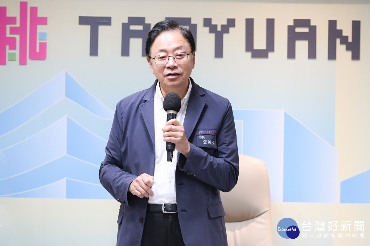 桃園市長張善政。<br /><br />