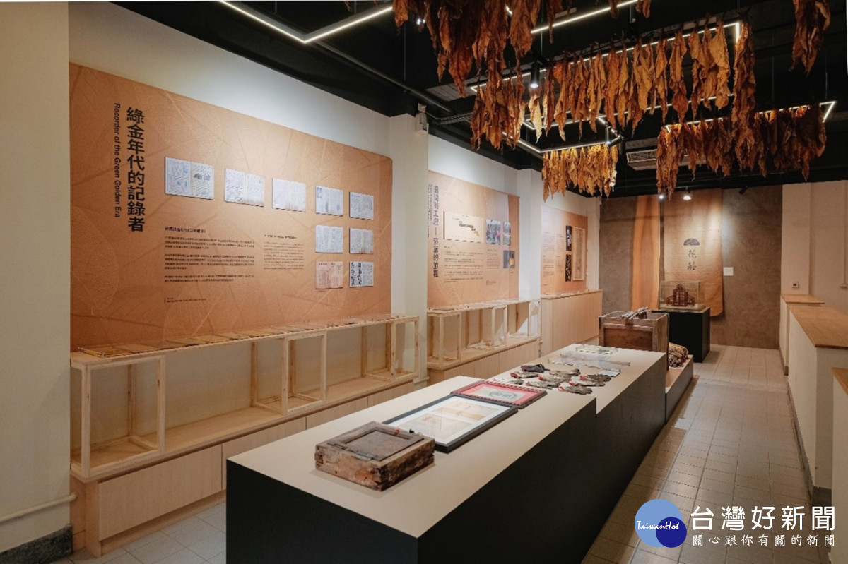 「再見嘉芬—舊嘉義菸葉廠特展」自即日起於舊嘉義菸葉廠影視音基地正式開展/嘉義市府提供