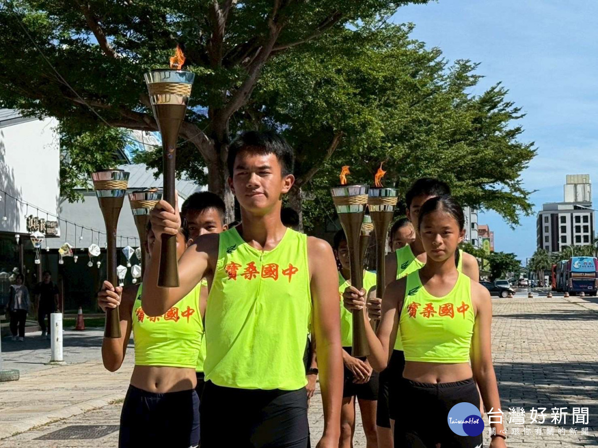 114全國運動會聖火今天傳遞至台東縣／翻攝照片