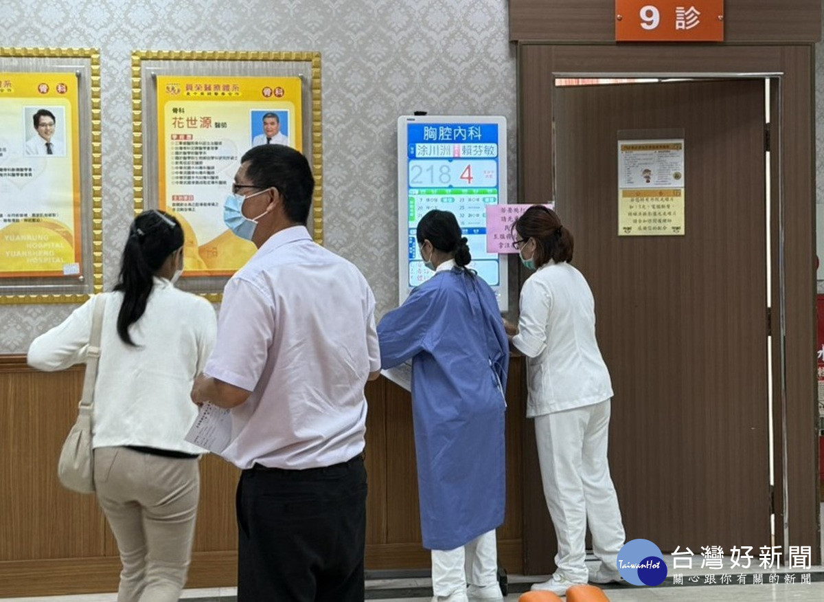 流感疫苗開打 員榮醫院呼籲踴躍接種降低重症風險