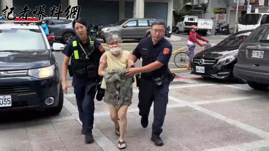 北捷遭踹老婦竟是通緝犯!警逮人帶回 鏡頭前嗨喊:盡量拍