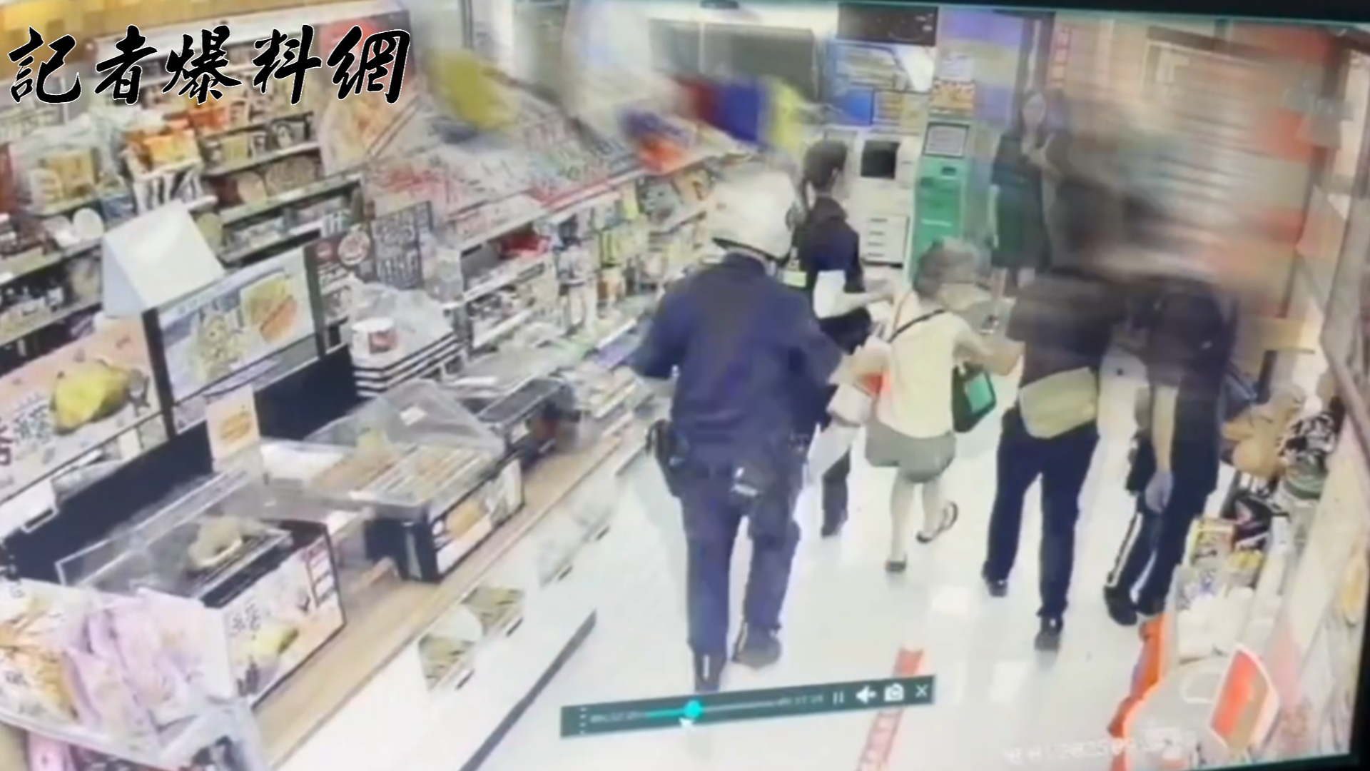 警方在進一步查證其身分時,曾婦情緒激動,不斷反抗並大喊「不是我」、「這是假的」、「救命啊」。