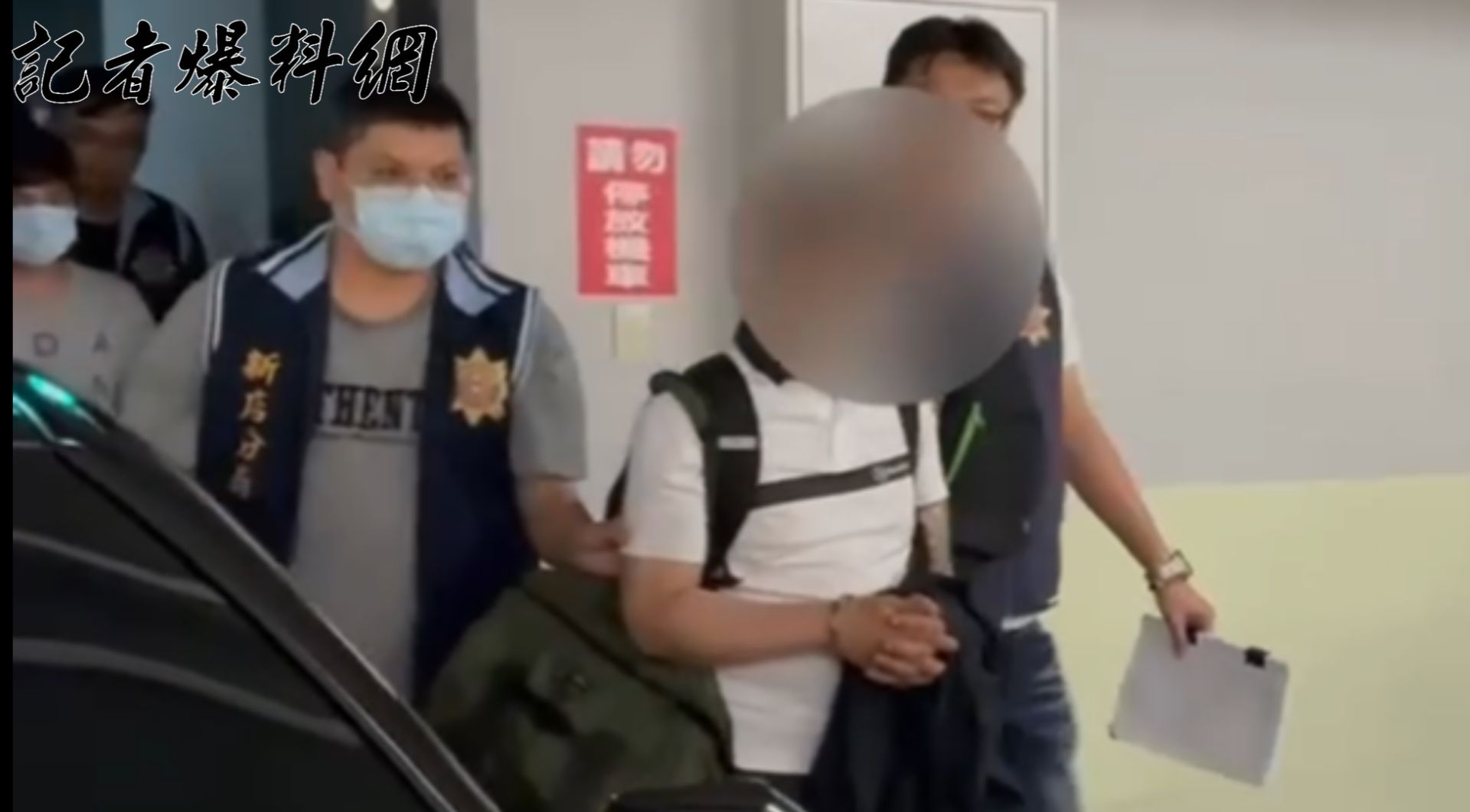 警方將董男等3人依妨害自由、傷害、竊盜、恐嚇取財等罪嫌移送台北地檢署偵辦。