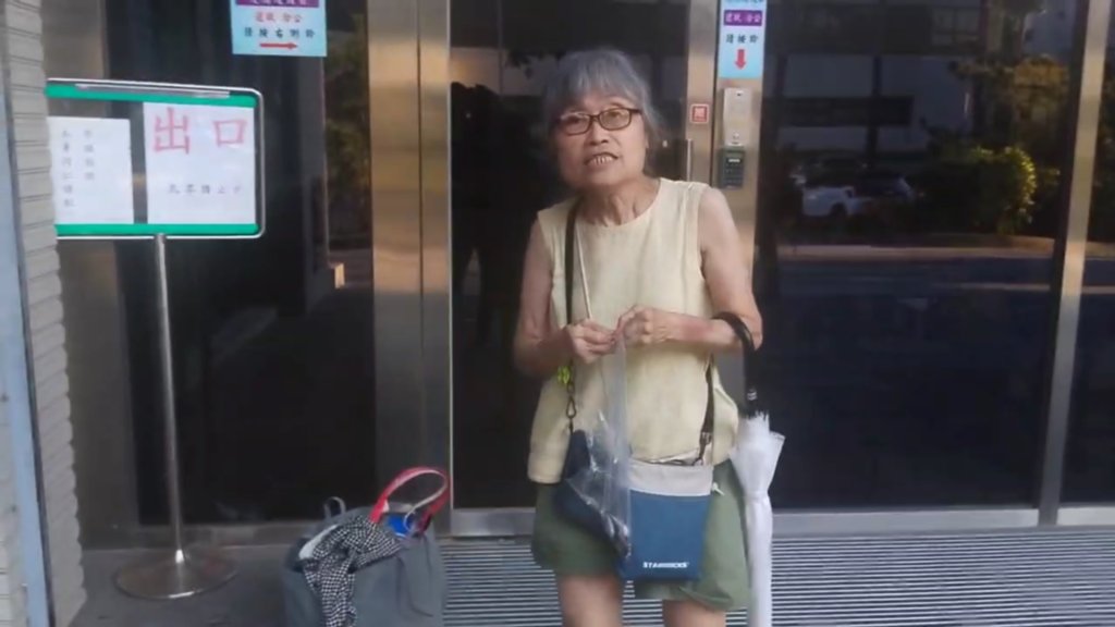 北捷逼讓座阿嬤回歸自由身!繳清罰金步出地檢署