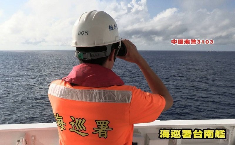 海警船編隊侵擾東沙海域 海巡雙艦全程監控驅離