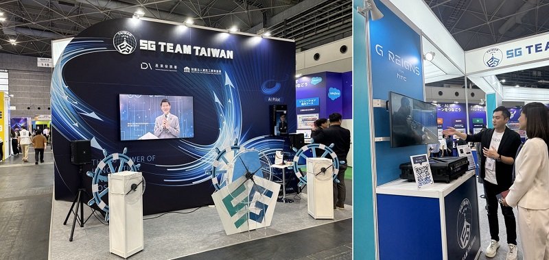 HTC G REIGNS 攜手日本富士軟體 推動日本遠洋漁業 5G 數位轉型