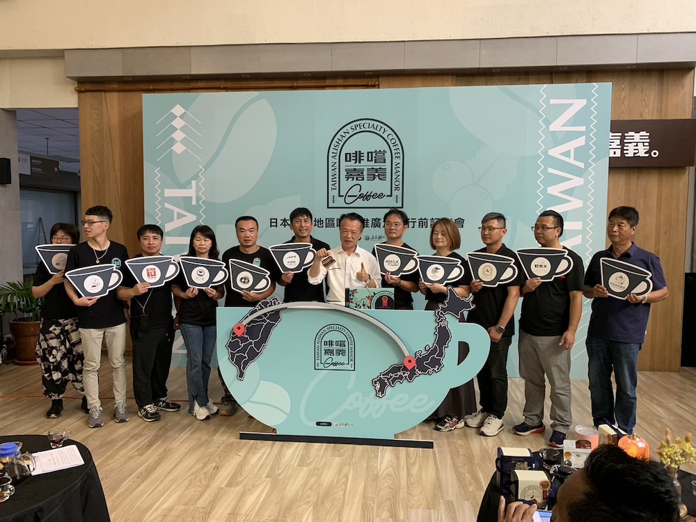 翁章梁縣長將於10月17日,親自帶領嘉義縣9家優質的咖啡莊園業者,行銷日本推廣國際。(圖/記者陳惲朋攝)