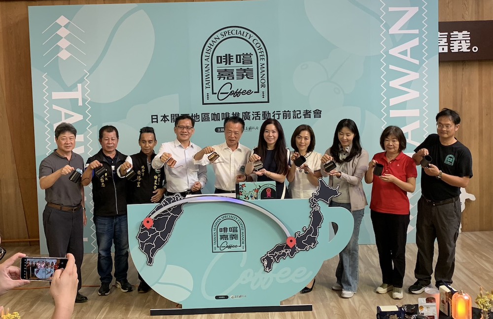 翁章梁縣長將於10月17日，親自帶領嘉義縣9家優質的咖啡莊園業者，行銷日本推廣國際。（圖/記者陳惲朋攝）