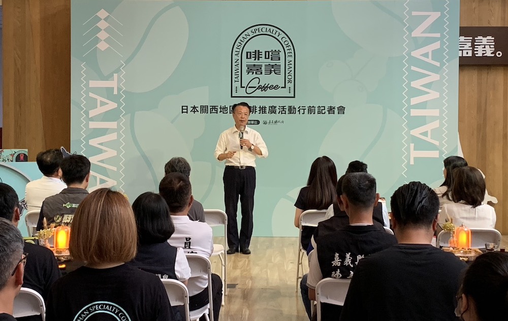 翁章梁縣長將於10月17日，親自帶領嘉義縣9家優質的咖啡莊園業者，行銷日本推廣國際。（圖/記者陳惲朋攝）