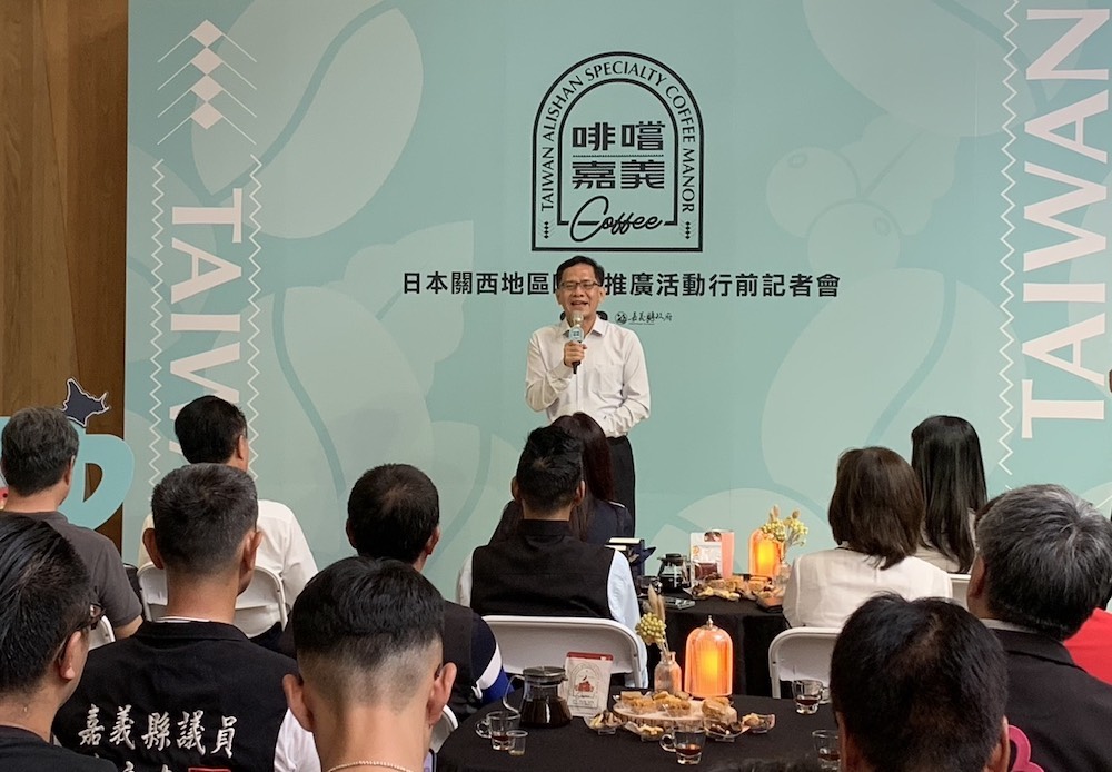 農村發展及水土保持署南投分署傅桂霖分署長指出，嘉義咖啡產值是全國第一，嘉義的莊園很幸福、嘉義的咖啡農非常的幸福。（圖/記者陳惲朋攝）