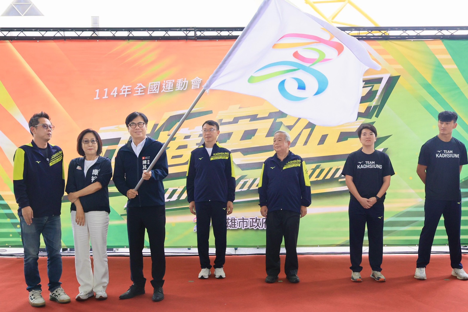陳其邁授旗全運會高雄800人，累計已奪7金10銀10銅