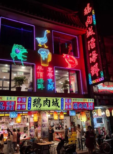 圖／周含鍾攝