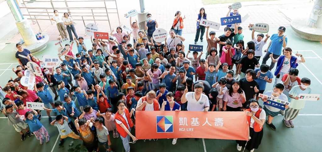 ▲凱基人壽具體實踐金融回饋，協助彰化縣香田國小小朋友，從小建立防詐意識，帶領全校逾130位師生，進行防詐宣導與闖關活動。（香田國小提供）