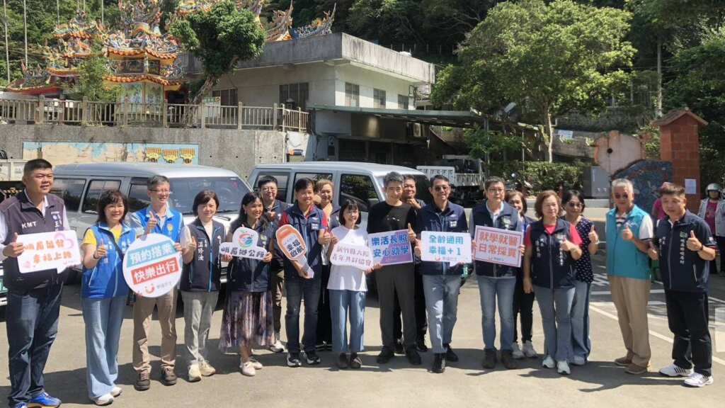 ▲峨眉鄉幸福巴士今日舉行通車典禮。