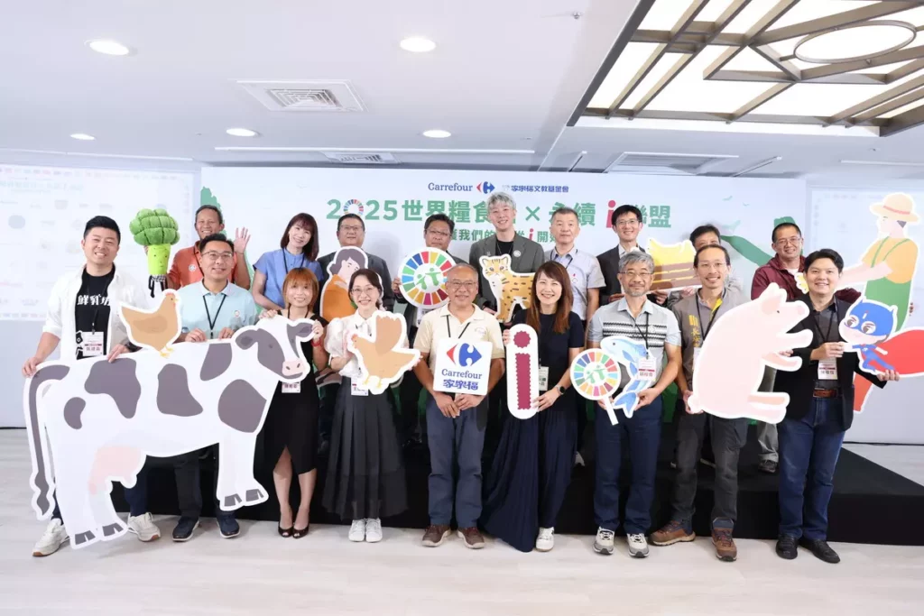 永續 i 聯盟」正式啟動,攜手守護我們的家