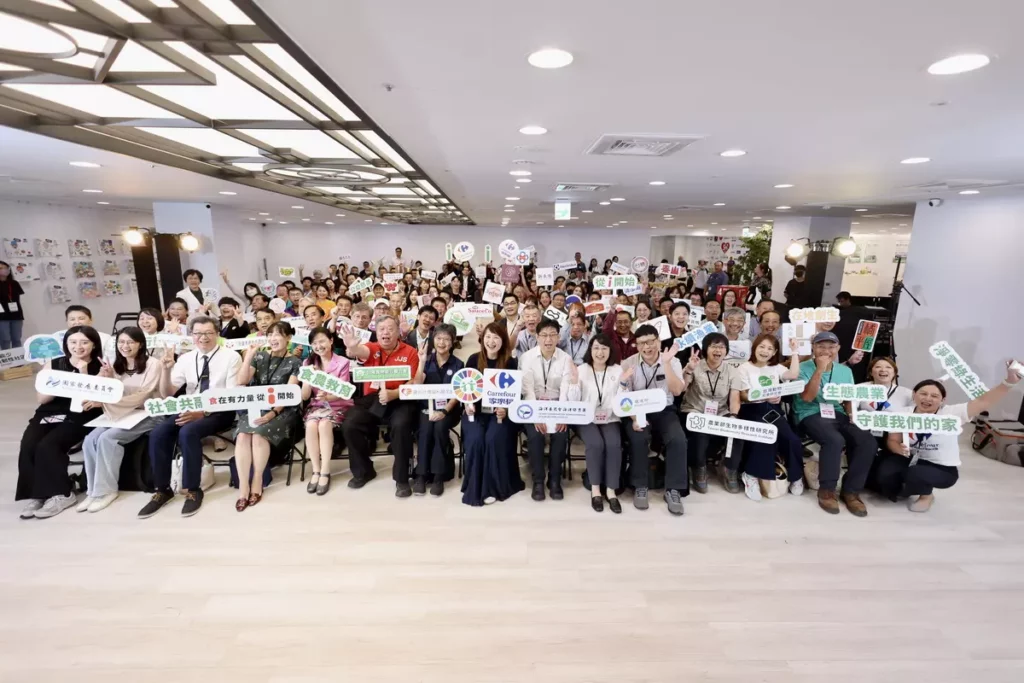 近150位跨域夥伴參與永續i聯盟,響應家樂福世界糧食日行動。