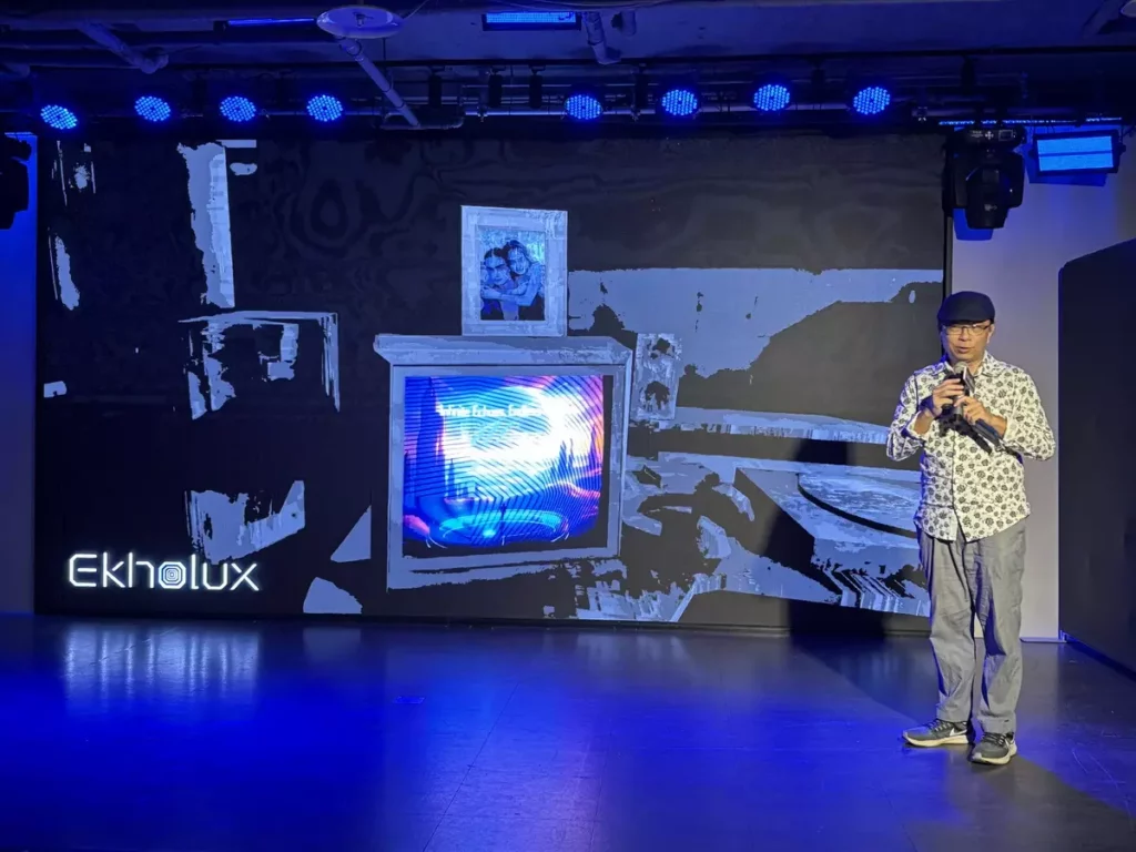 國際知名虛擬實境藝術家、威尼斯VR金獎導演黃心健的全新創作：《Ekholux迴光世界》，10月1日舉辦全球首次公開體驗會