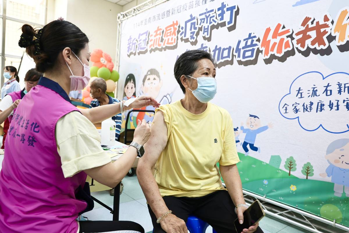 新冠與流感疫苗同步開打 台南市推動秋冬防疫接種