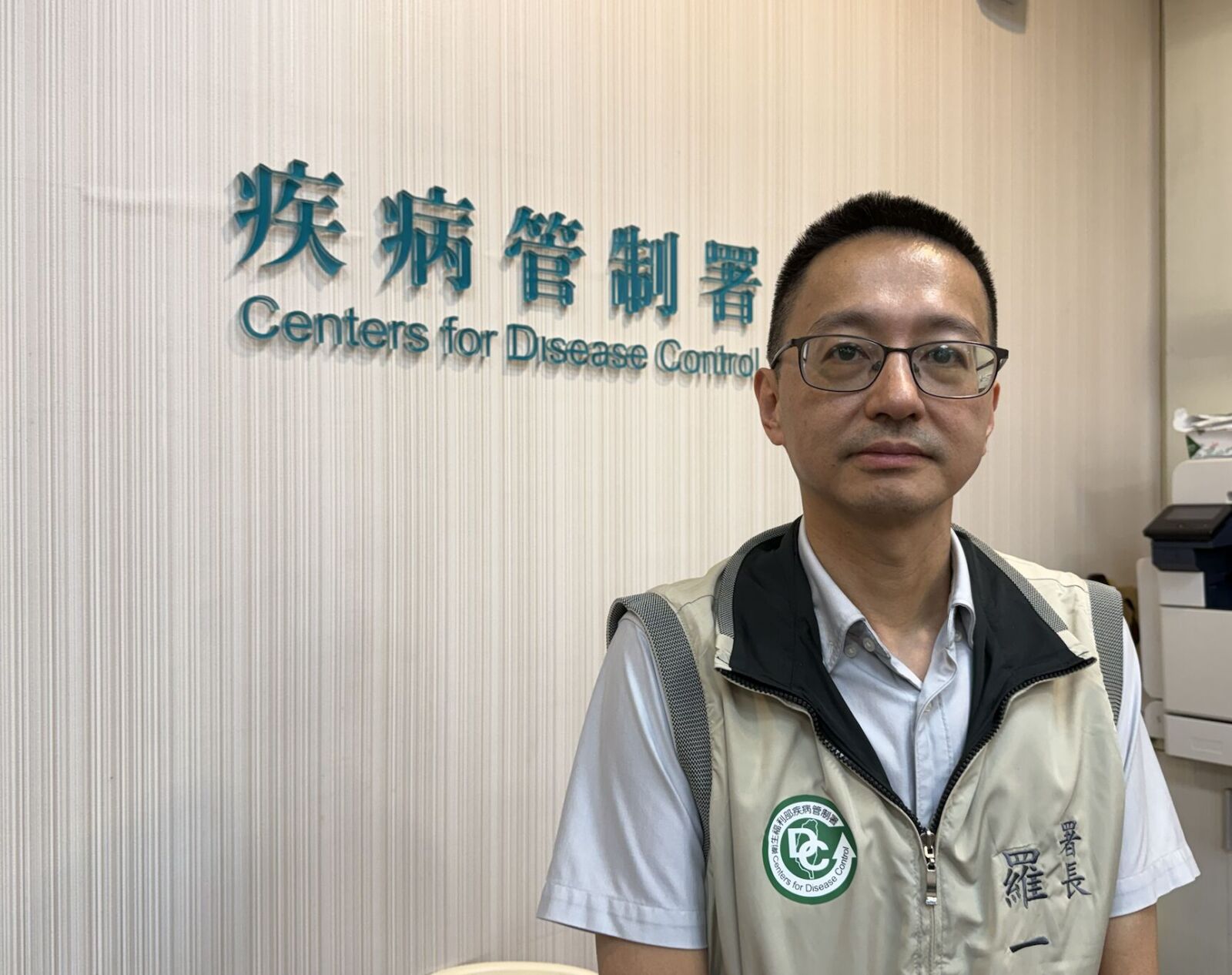 鏟子超人驚傳「橫紋肌溶解送ICU」 跟疫情有關?羅一鈞說話了 262 鏟子超人驚傳「橫紋肌溶解送ICU」 跟疫情有關?羅一鈞說話了 261