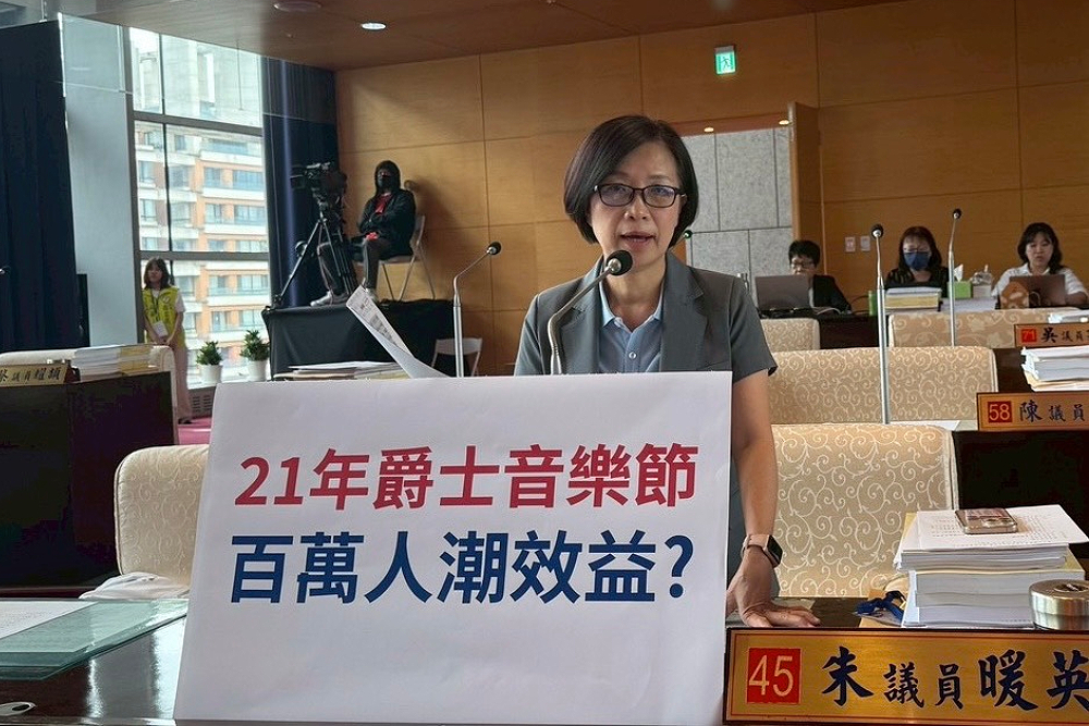台中爵士音樂節亂象多　黃守達要求改善交通、朱暖英籲提升品質定位 265