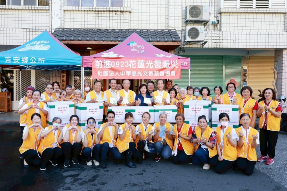 攜手一貫道總會、慈光協會趕製便當馳援光復 游淑貞持續整合資源助復甦 254 攜手一貫道總會、慈光協會趕製便當馳援光復 游淑貞持續整合資源助復甦 253